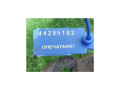 стойка передняя левая Opel Zafira 1 поколение (A) [рестайлинг] 2003 - фото №2