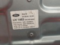 стеклоподъемник Ford C-Max 1 поколение [рестайлинг] 2009, 1.6 л., HWDA, бензин, 3M51R045H23 - фото №6