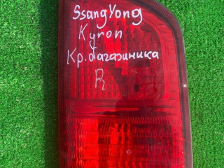 фонарь крышки багажника правый SsangYong Kyron 1 поколение 2005