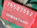генератор Mazda 6 GG 2004, A2TJ0391 - фото №10