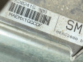 подушка безопасности пассажира Hyundai Santa Fe 1 поколение (SM) [рестайлинг] 2004, 2.0 л., 5202419 - фото №7
