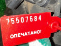 расходомер воздуха Mercedes-Benz C-Класс W203/S203/CL203 2003, A6460940048 - фото №7
