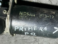 моторчик передних стеклоочистителей (дворников) Nissan Primera P12 2005, 28810AU300 - фото №5