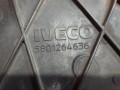 диффузор вентилятора IVECO Daily 6 поколение 2015, F1A, F1C, 5801264636 - фото №5