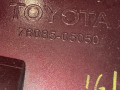 накладка двери (крышки) багажника Toyota Avensis 2 поколение (T250) 2004, 2.0 л., универсал, 7608505050 - фото №8