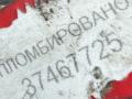 моторчик заднего стеклоочистителя (дворника) Renault Kangoo 1 поколение 2002, 0390206101 - фото №3