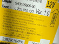 блок AirBag Hyundai Santa Fe 2 поколение (CM) 2008, 2.2 л., 959102B970 - фото №4