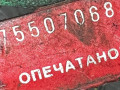 кронштейн (крепление) Audi A8 D2/4D [рестайлинг] 2002, 4D0412391E - фото №5