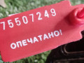 корпус масляного фильтра Opel Corsa C 2001, 1.2 л., 90530259 - фото №4