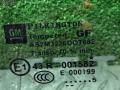 стекло двери задней левой Opel Astra H 2006 - фото №5