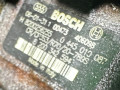 ТНВД Renault Scenic 2 поколение 2005, 1.9 л., 8200342594 - фото №4