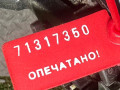 переключатель дворников Volkswagen Passat B3 1991, 333953503K - фото №4