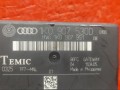 блок комфорта Audi A3 8P 2005, 2.0 л., BKD, дизель, 1K0907530D - фото №4