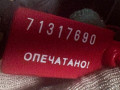 фара правая Mazda 626 GF 1998 - фото №4