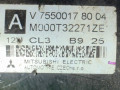 стартер Peugeot 207 1 поколение 2006, 75500178004 - фото №8