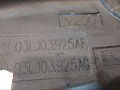 декоративная крышка двигателя Volkswagen Eos 1 поколение 2007, 2.0 л., CBAB, дизель, 03L103925AF - фото №5