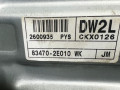 стеклоподъемник электрический задний левый Hyundai Tucson 1 поколение 2006, 8, 35E15 - фото №3