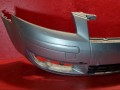бампер задний Audi A3 8P 2005, 2.0 л., BKD, дизель, 8P3807105GRU, A303200 - фото №2