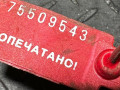 механизм стеклоочистителя (трапеция дворников) Ford Focus 2 поколение [рестайлинг] 2011 - фото №4