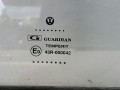 форточка двери Volkswagen LT 2 поколение 2005, 2.5 л., AGX, дизель, 2D0845115 - фото №3