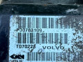 полуось передняя правая (приводной вал, ШРУС) Volvo V70 2 поколение 2004, 2.4 л., дизель, АКПП, P30783109 - фото №5