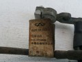 клемма аккумулятора плюс Chery Very A13 (2011 - 2014), 1.5 л., SQR477F, бензин - фото №4
