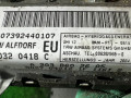подушка безопасности дверная Mercedes-Benz C-Класс W203/S203/CL203 2002, A2038602605 - фото №3
