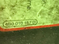 передняя панель крепления облицовки (телевизор) Audi A6 4F/C6 2007, 2.0 л., 4B0010157D - фото №5