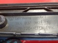 комплект декоративных накладок (дерева) салона Volkswagen Golf 5 поколение 2007, 1K4837382D - фото №4