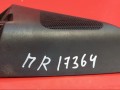 комплект декоративных накладок (дерева) салона Volkswagen Passat B6 2010, 3C0837994 - фото №7