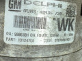 компрессор кондиционера Opel Astra G 2007, 1.8 л., 13124750 - фото №5