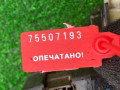 кулиса Renault Scenic 1 поколение 1999, 7700104892C - фото №8