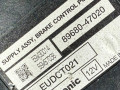 блок управления ручником Toyota Prius 2 поколение XW20 [рестайлинг] 2006, 1.5 л., 8968047020 - фото №4
