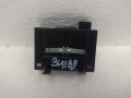 блок управления центральным замком Chevrolet Captiva 1 поколение C100 2007, Z20S; Z20DMH, 25808838 - фото №2
