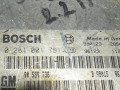 блок управления двигателем Opel Frontera B 2001, 90589738, 281001791 - фото №3