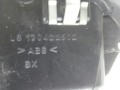 дефлектор подачи воздуха Citroen Jumper 1 поколение 2002, DW10TD / 2.0 HDI, 130422502 - фото №5