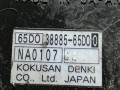 блок управления (другие) Suzuki Grand Vitara 1 поколение 2002, 3888565D00 - фото №3