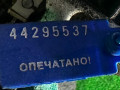 замок двери передней правой Renault Clio 2 поколение [рестайлинг] 2003 - фото №4