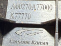 накладка на торпедо (консоль) Nissan Qashqai 1 поколение 2008, 1.5 л., A00270A77000 - фото №4