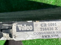радиатор кондиционера Land Rover Freelander 1 поколение 2000, CA1091756436X - фото №4