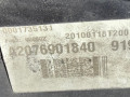 накладка на порог Mercedes-Benz E-Класс W212/S212/C207/A207 2012, 2.2 л., A2076901840 - фото №8