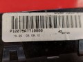 рамка под магнитолу Nissan Qashqai 1 поколение J10 2008, 1.5 л., K9K, дизель, 68260JD02A - фото №5