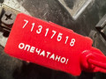 фара левая Audi A3 8P 2005, 8P0941003L - фото №6