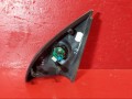комплект декоративных накладок (дерева) салона Opel Astra H 2004, 1.4 л., Z 14 XEP, бензин, 24468437 - фото №2