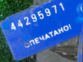 компрессор кондиционера Renault Scenic 1 поколение [рестайлинг] 2001, 7700105765 - фото №5