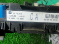 блок реле Opel Astra H 2005, 13145014 - фото №3