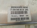 блок управления подвеской Mercedes-Benz S-Класс W220 1999, OM112, 2205450032 - фото №2