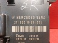 блок комфорта Mercedes-Benz E-Класс W211/S211 W211 2005, 2118201626 - фото №5