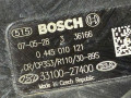 ТНВД Hyundai Sonata NF 2006, 445010121 - фото №6