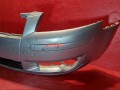 бампер задний Audi A3 8P 2005, 2.0 л., BKD, дизель, 8P3807105GRU, A303200 - фото №4